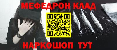 ПСИЛОЦИБИНОВЫЕ ГРИБЫ Коммунар