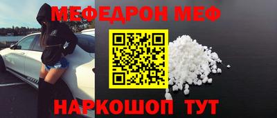 ПСИЛОЦИБИНОВЫЕ ГРИБЫ Коммунар
