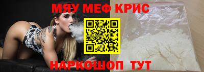 бутик Комсомольск-на-Амуре