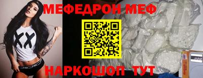 ПСИЛОЦИБИНОВЫЕ ГРИБЫ Коммунар