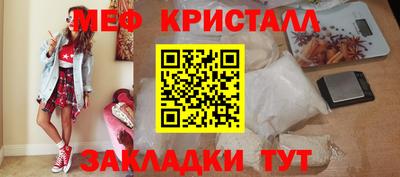 герыч Конаково