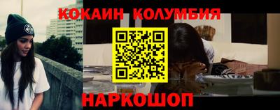 герыч Конаково