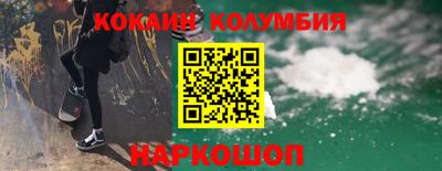 герыч Конаково