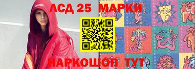 герыч Конаково