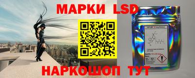 ПСИЛОЦИБИНОВЫЕ ГРИБЫ Коммунар