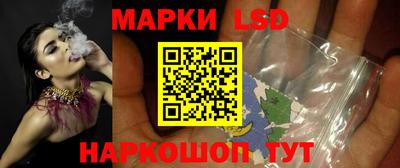 ПСИЛОЦИБИНОВЫЕ ГРИБЫ Коммунар