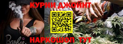 герыч Конаково