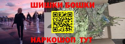 ПСИЛОЦИБИНОВЫЕ ГРИБЫ Коммунар