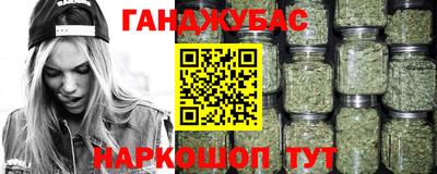 ПСИЛОЦИБИНОВЫЕ ГРИБЫ Коммунар