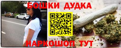герыч Конаково