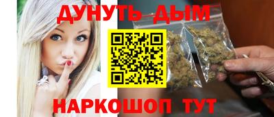 герыч Конаково
