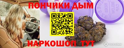 бутик Комсомольск-на-Амуре