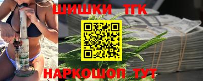 герыч Конаково