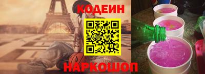 герыч Конаково