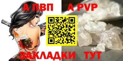 ПСИЛОЦИБИНОВЫЕ ГРИБЫ Коммунар