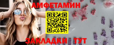 ПСИЛОЦИБИНОВЫЕ ГРИБЫ Коммунар