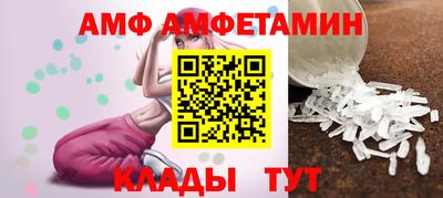 ПСИЛОЦИБИНОВЫЕ ГРИБЫ Коммунар