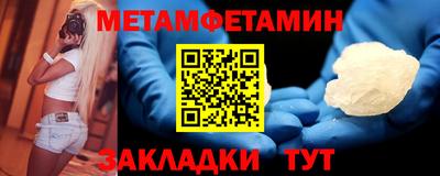 герыч Конаково