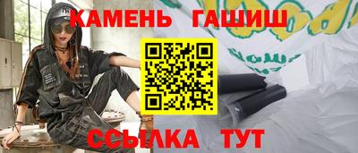 ПСИЛОЦИБИНОВЫЕ ГРИБЫ Коммунар