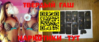 герыч Конаково