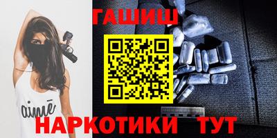 ПСИЛОЦИБИНОВЫЕ ГРИБЫ Коммунар